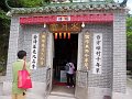 20140528Ap_Chau 237